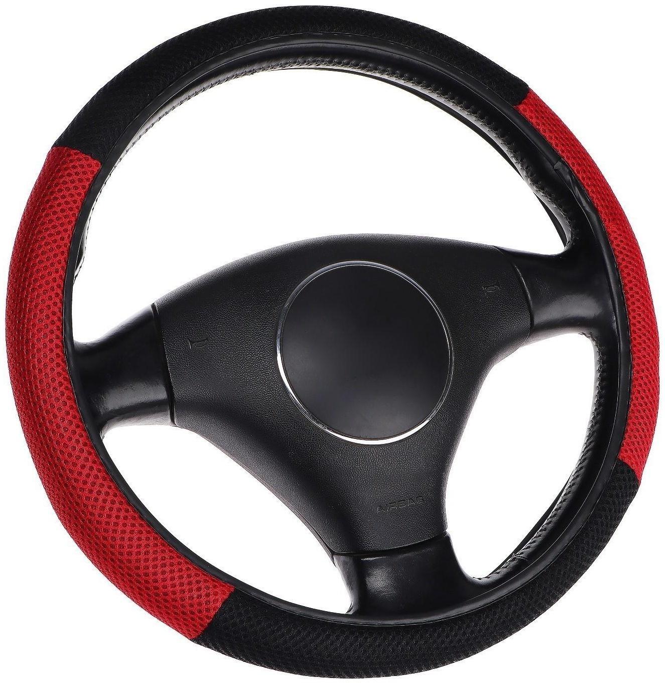 Оплётка TORSO, тканевая, перфорация, размер 38 см, микс