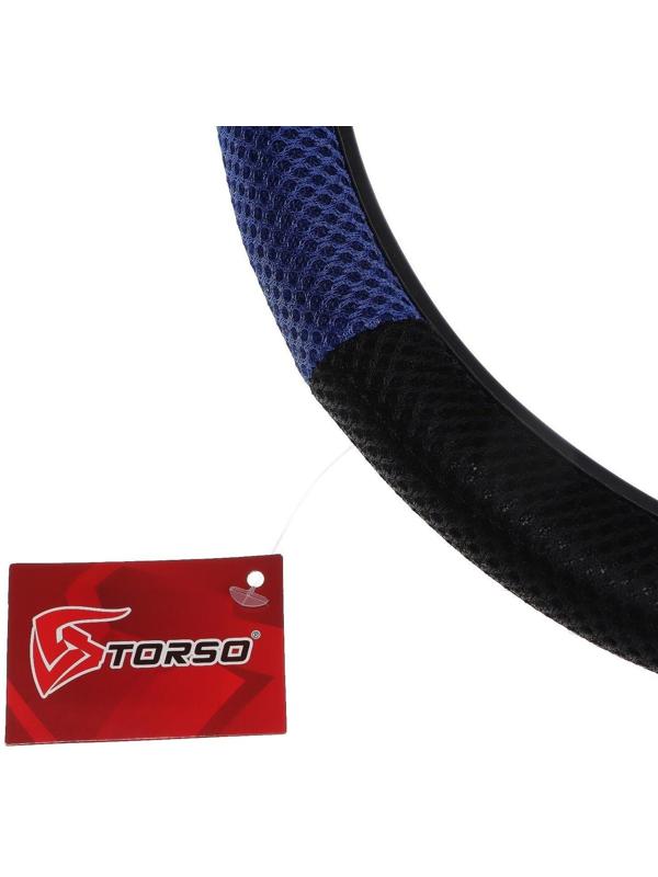 Оплётка TORSO, тканевая, перфорация, размер 38 см, микс