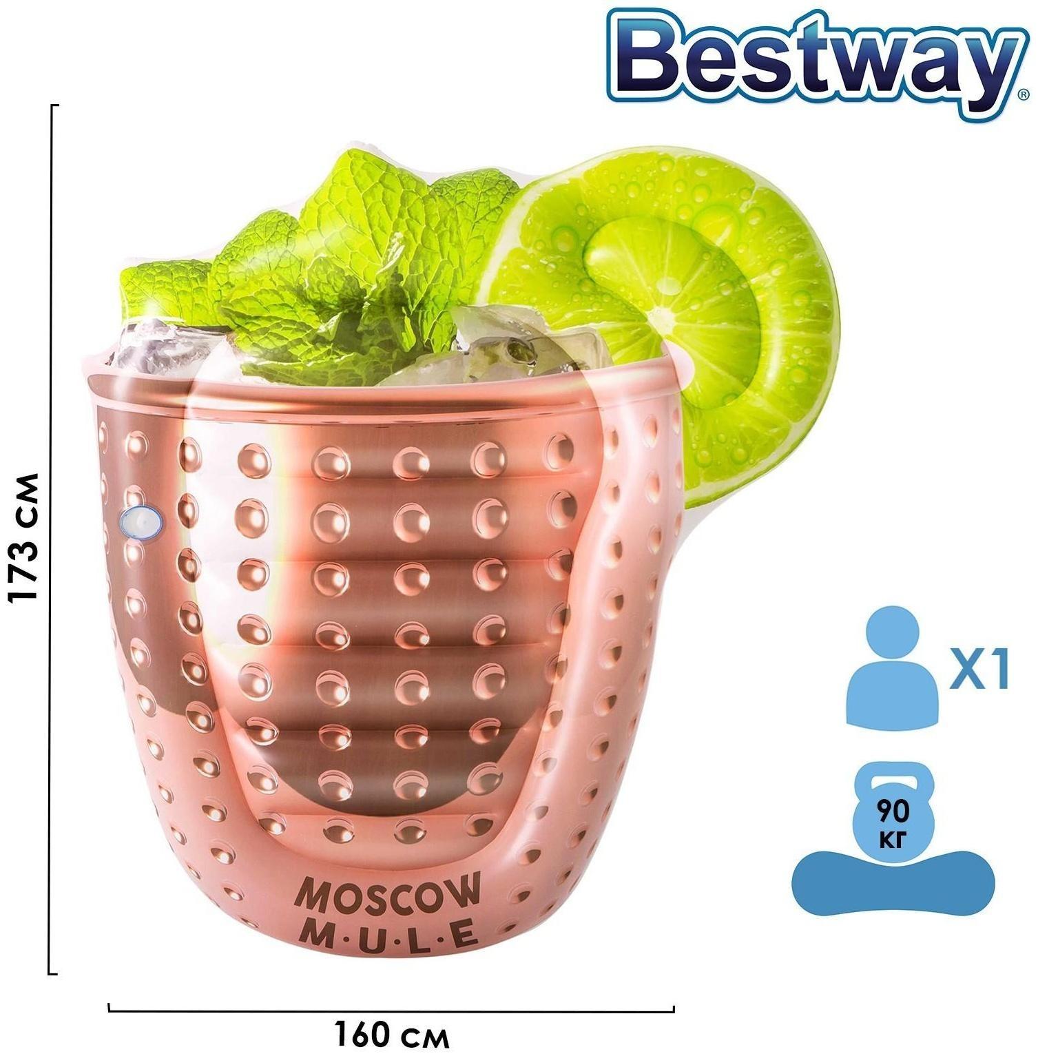 Матрас для плавания Moscow Mule, 173 х 160 см, 43249 Bestway