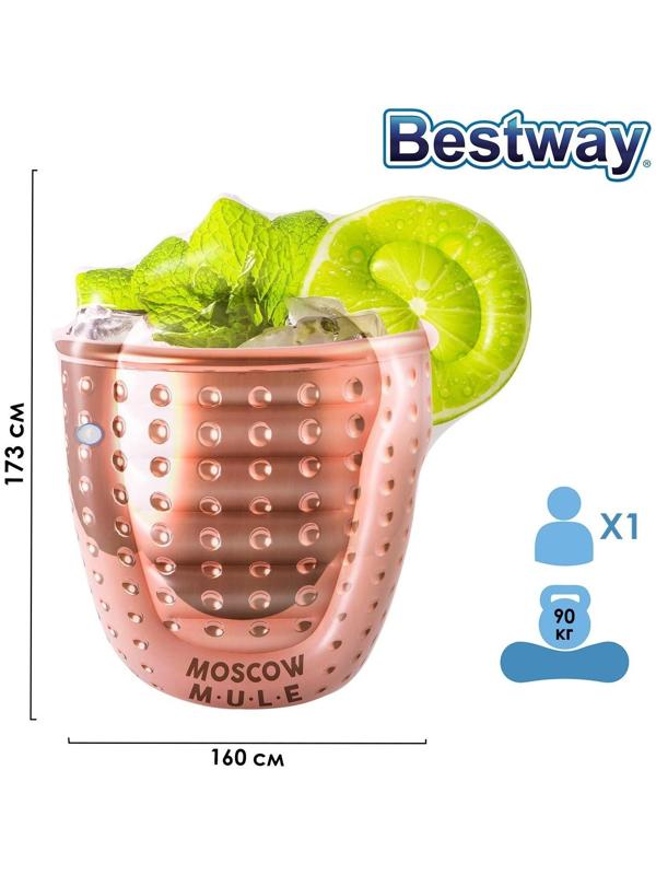 Матрас для плавания Moscow Mule, 173 х 160 см, 43249 Bestway