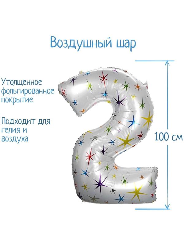 Шар фольгированный 40