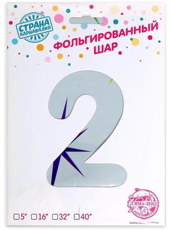 Шар фольгированный 40
