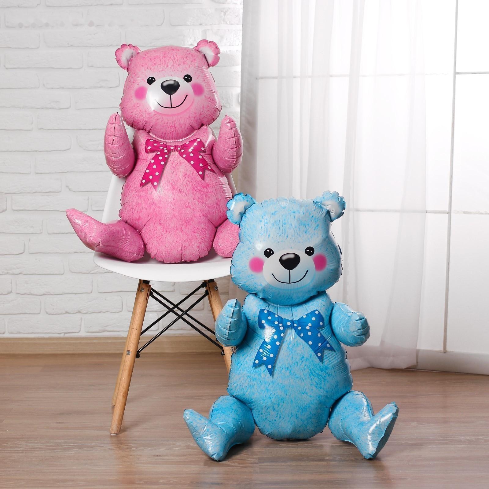 Шар фольгированный 36