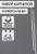 Набор карнизов универсальных 40-65 см, 2 шт, цвет белый