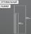 Набор карнизов универсальных 40-65 см, 2 шт, цвет белый