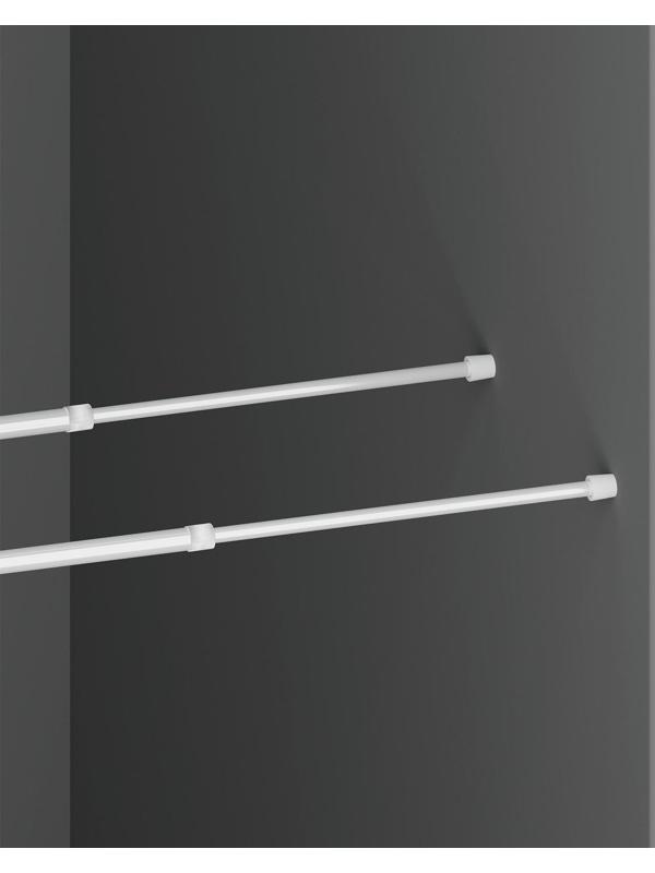 Набор карнизов универсальных 40-65 см, 2 шт, цвет белый