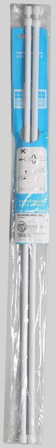 Набор карнизов универсальных 60-95 см, 2 шт, цвет белый