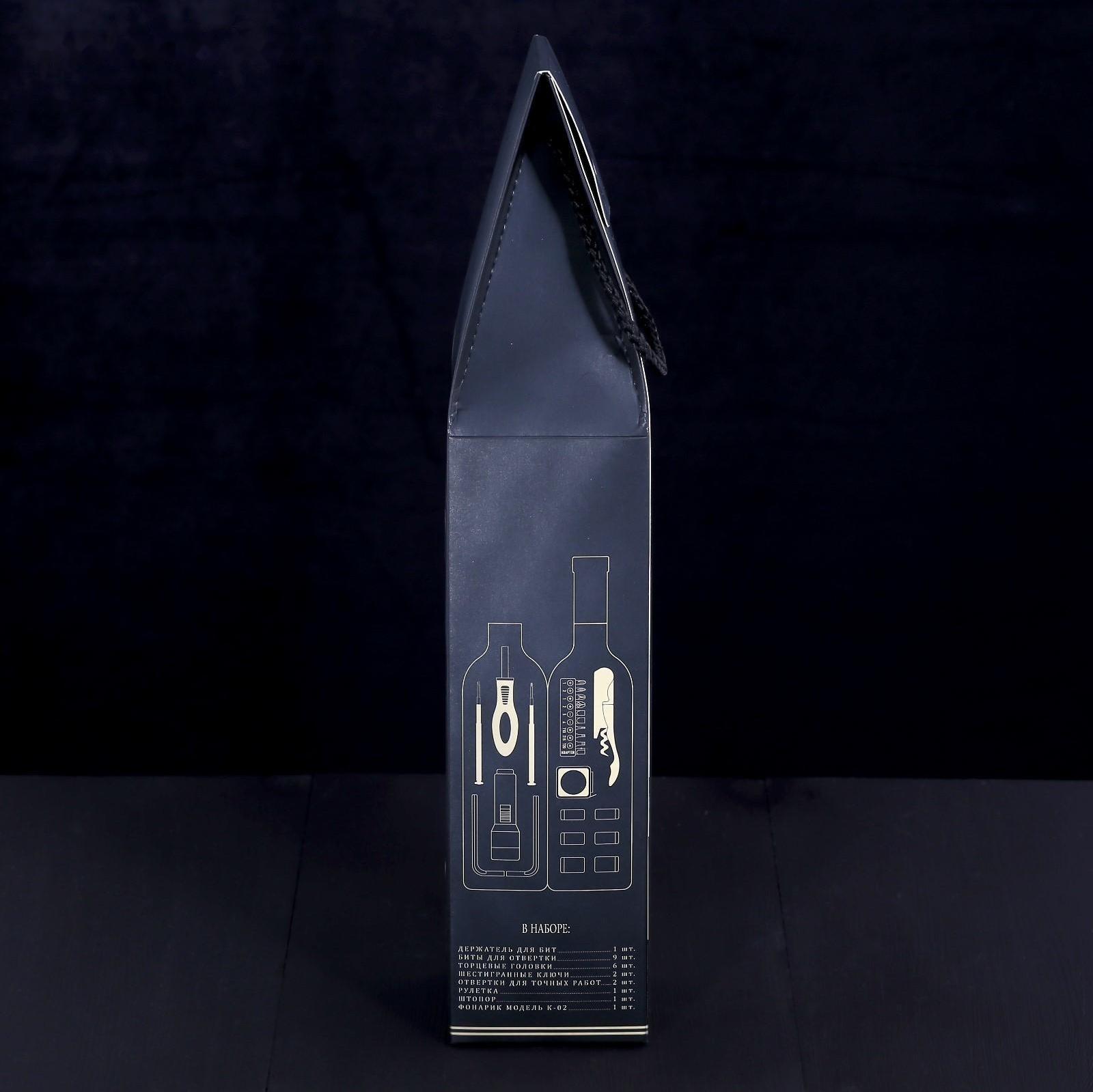 Набор инструментов «Настоящий мужчина», в бутылке, 22 предмета