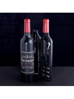 Набор инструментов «Настоящий мужчина», в бутылке, 22 предмета