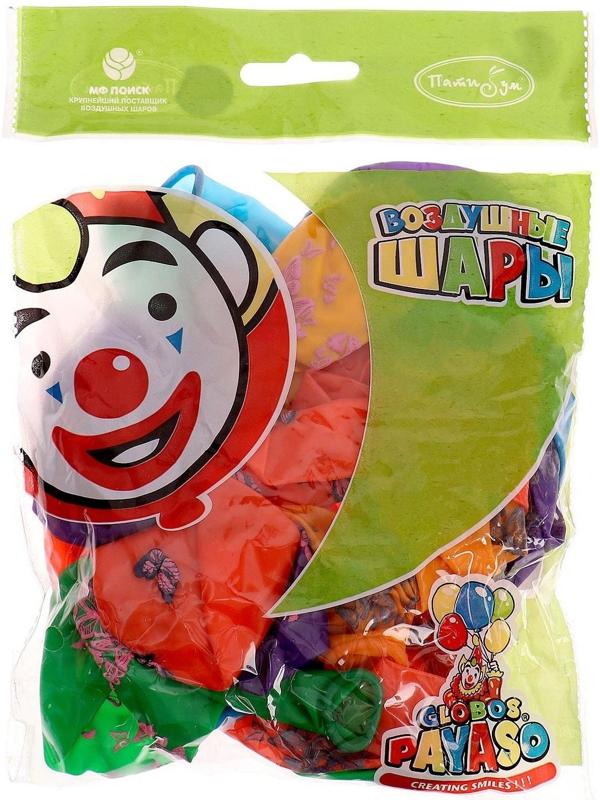 Шар латексный 12