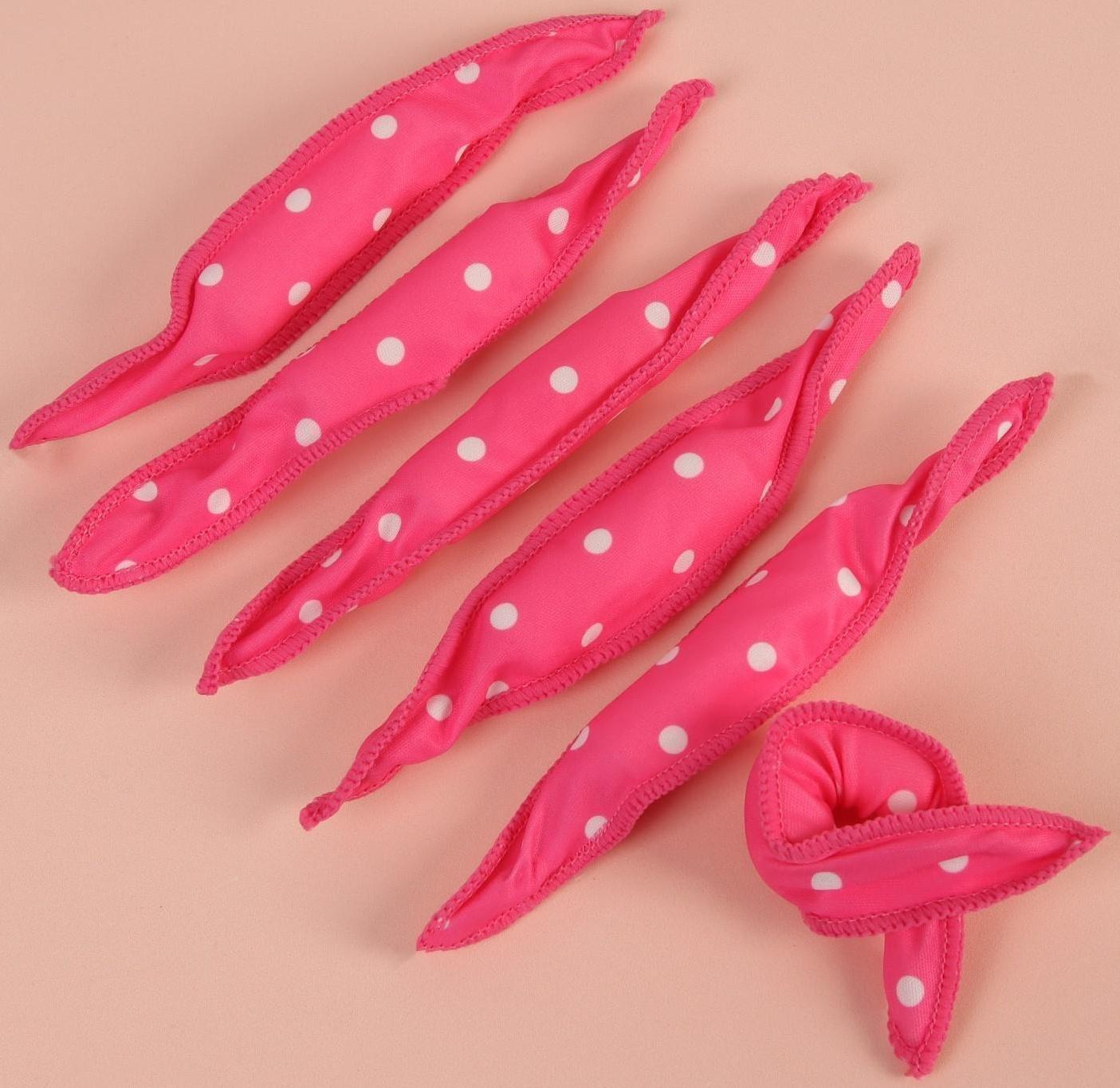 Бигуди «Бумеранг», d = 2 см, 18 см, 6 шт, цвет розовый