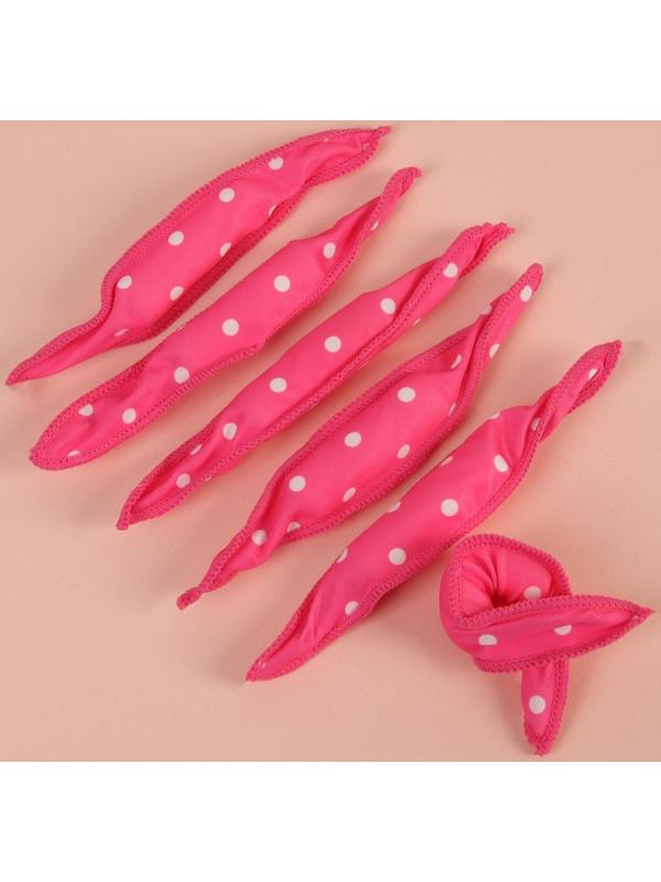 Бигуди «Бумеранг», d = 2 см, 18 см, 6 шт, цвет розовый