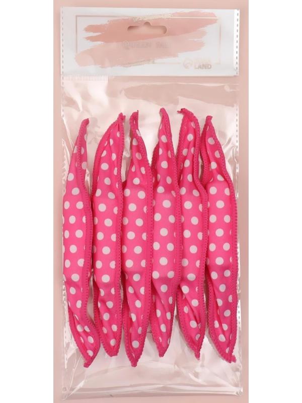 Бигуди «Бумеранг», d = 2 см, 18 см, 6 шт, цвет розовый