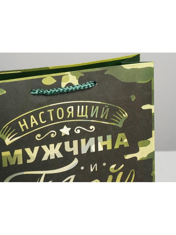 Пакет ламинированный вертикальный «Герой!», ML 23 × 27 × 11,5 см