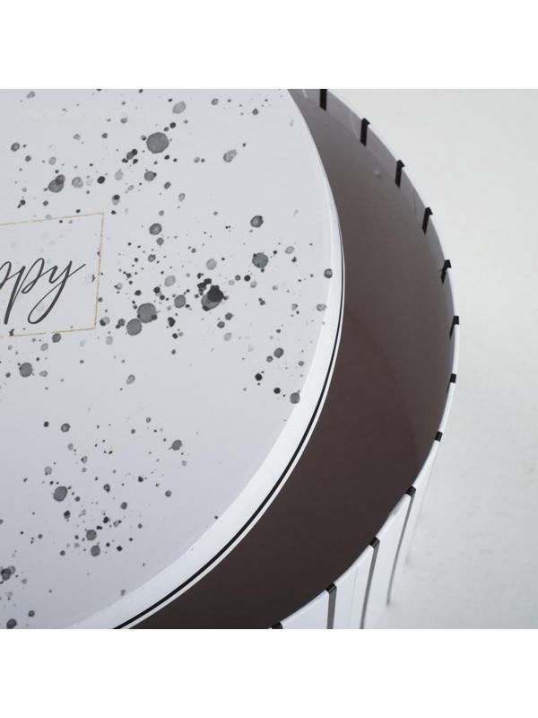 Набор коробок 4 в 1 «Be happy», 16 х 16 х 10 - 25 х 25 х 15 см