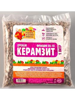 Дренаж Керамзит 