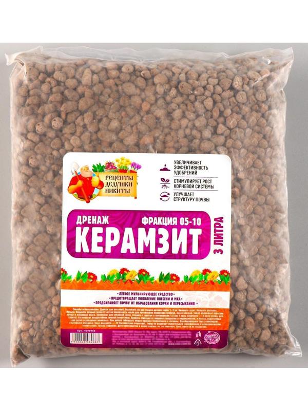 Дренаж Керамзит 