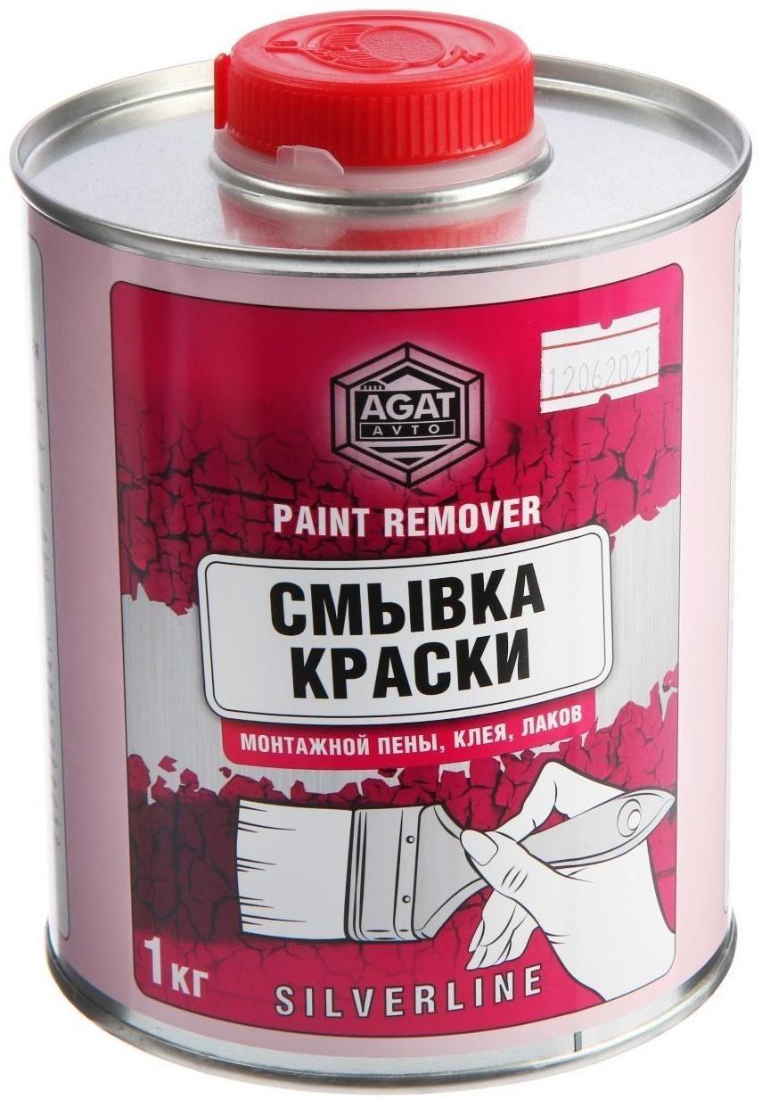 Смывка краски АГАТ Silverline, 1 л