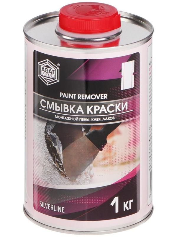 Смывка краски АГАТ Silverline, 1 л