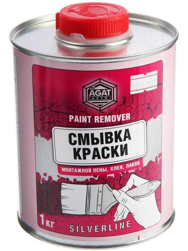 Смывка краски АГАТ Silverline, 1 л