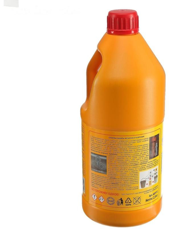 Преобразователь ржавчины ЦИНКАРЬ, 2,8 кг