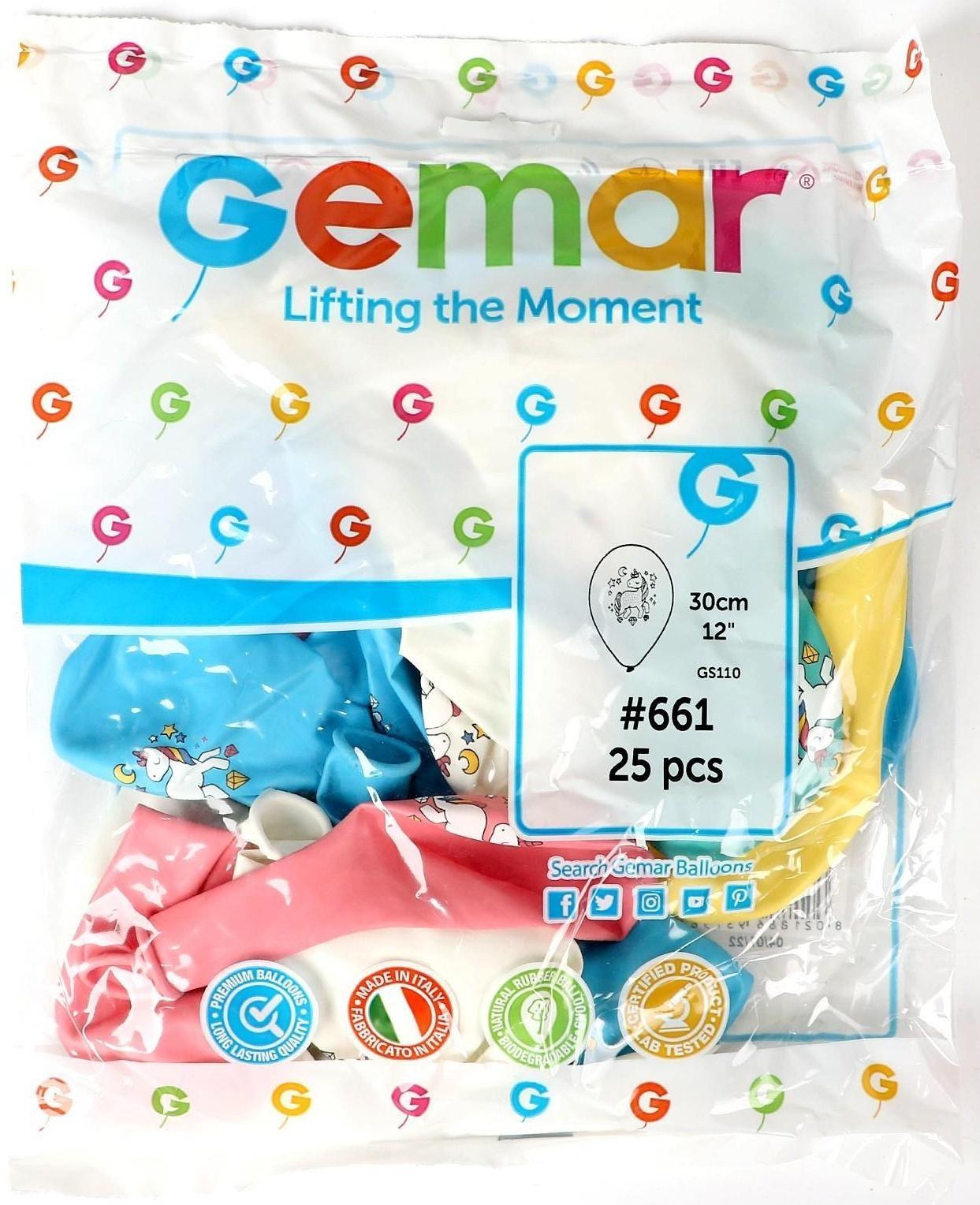 Шар латексный 12