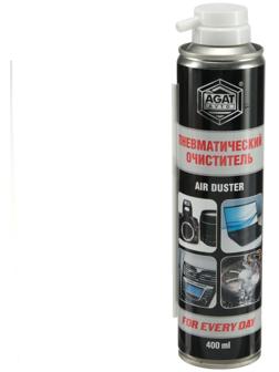 Пневматический очиститель АГАТ For Every Day, 400 мл, аэрозоль
