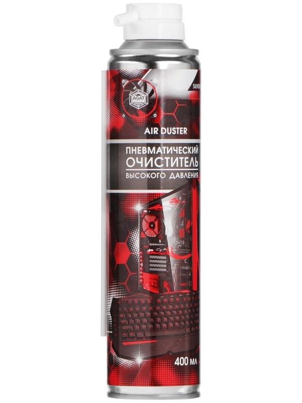 Пневматический очиститель АГАТ For Every Day, 400 мл, аэрозоль