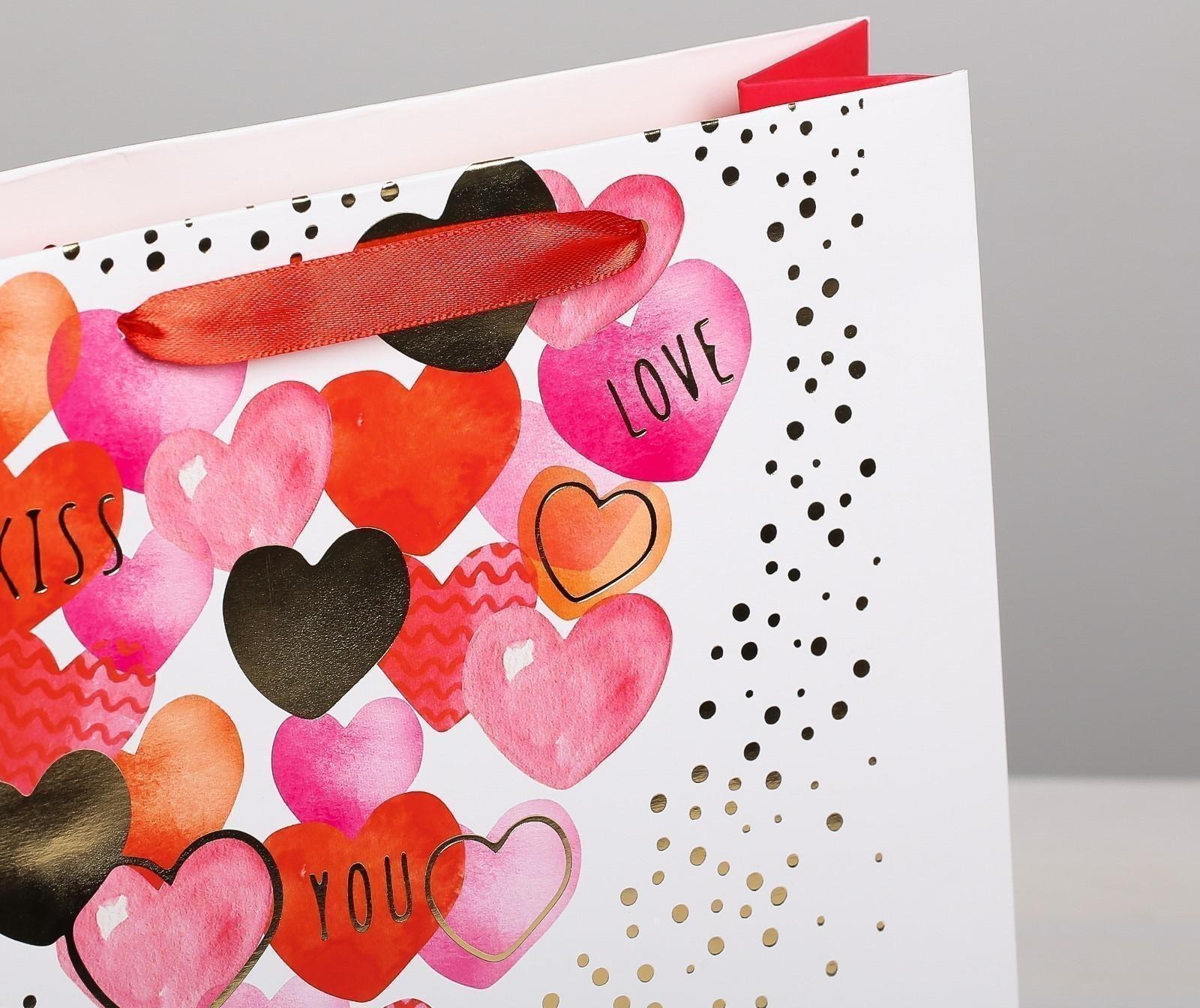 Пакет подарочный ламинированный вертикальный «I love you» с тиснением, ML 23 x 27 × 8 см