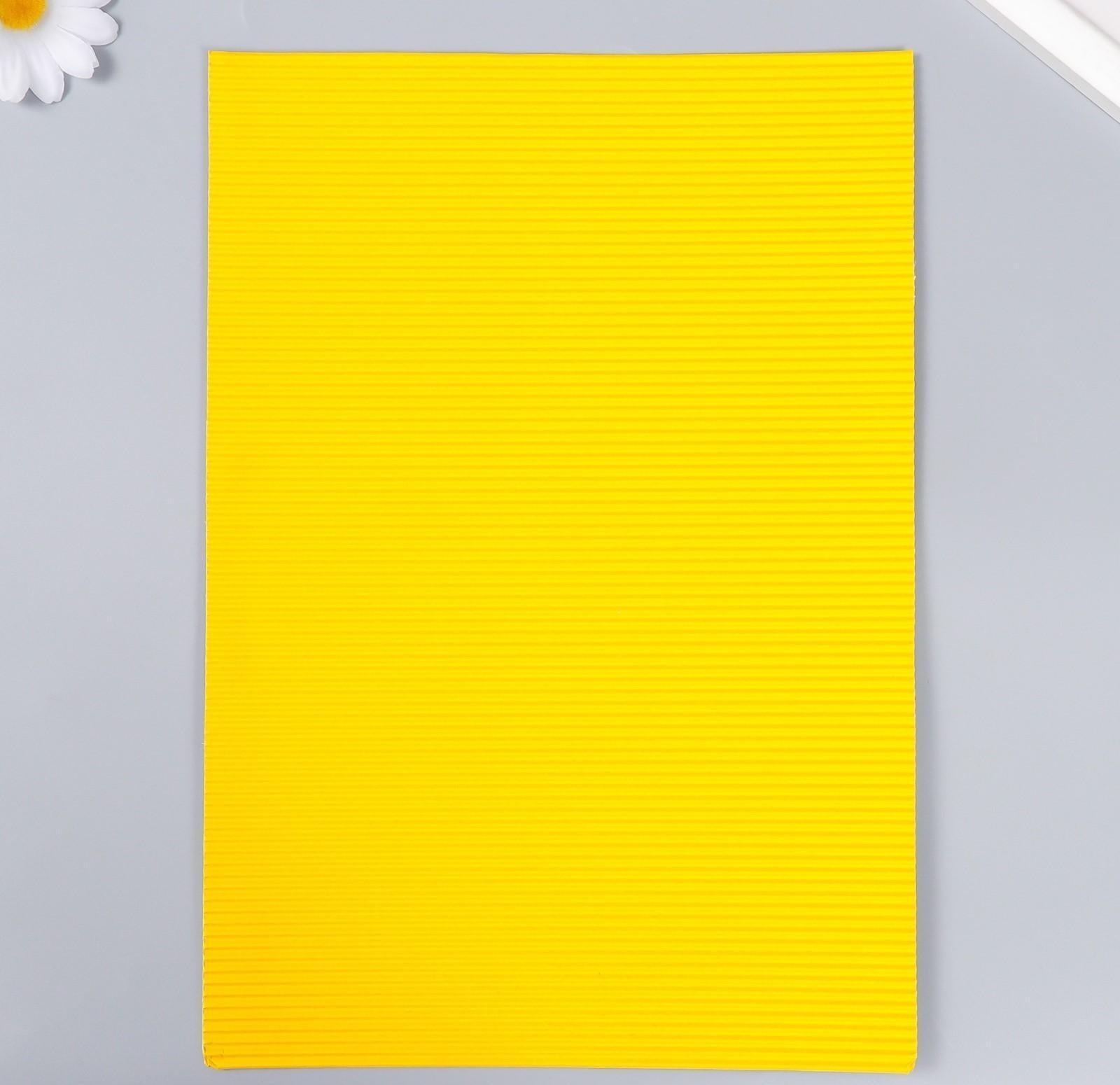 Набор цветного картона 