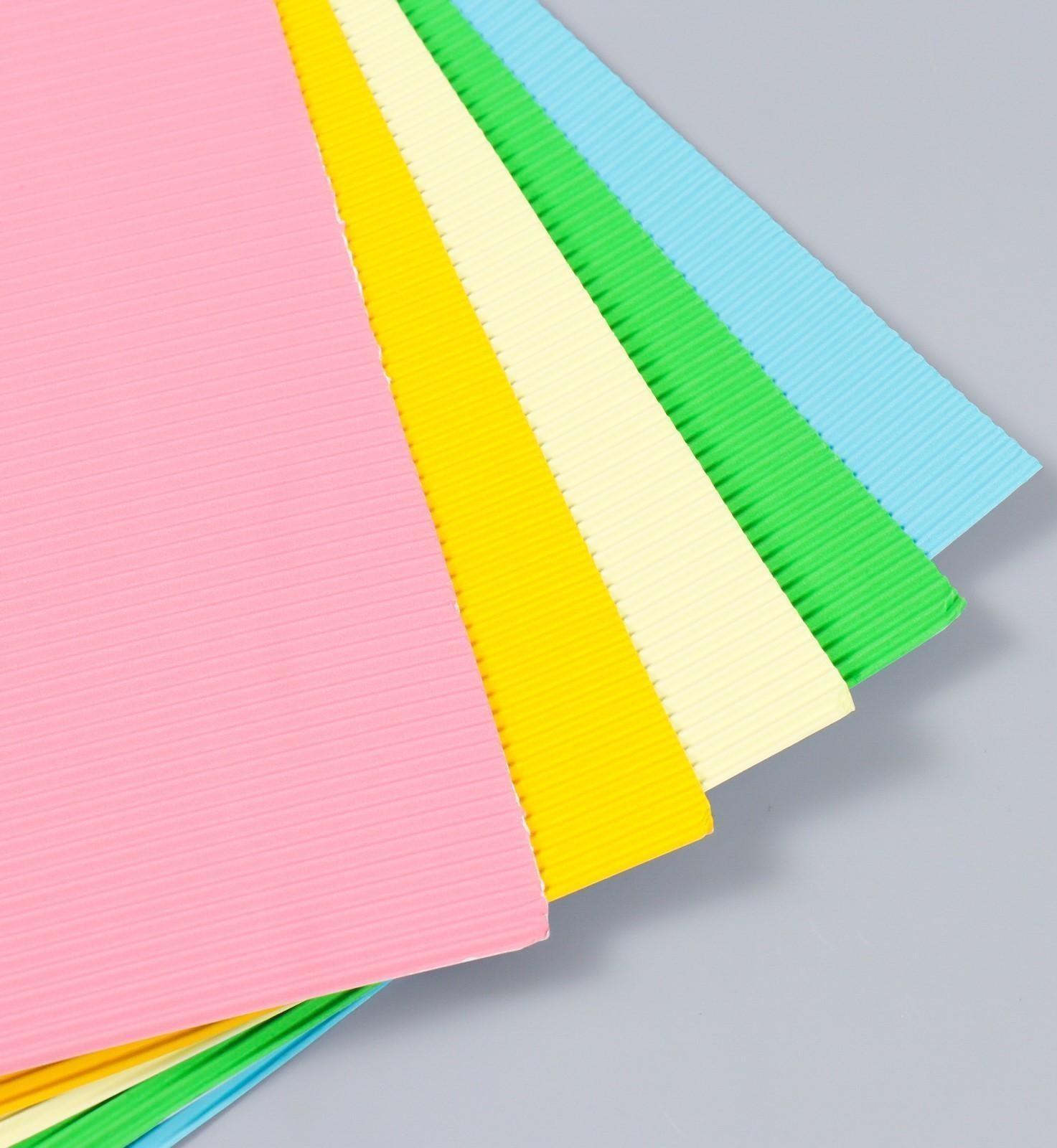 Набор цветного картона 