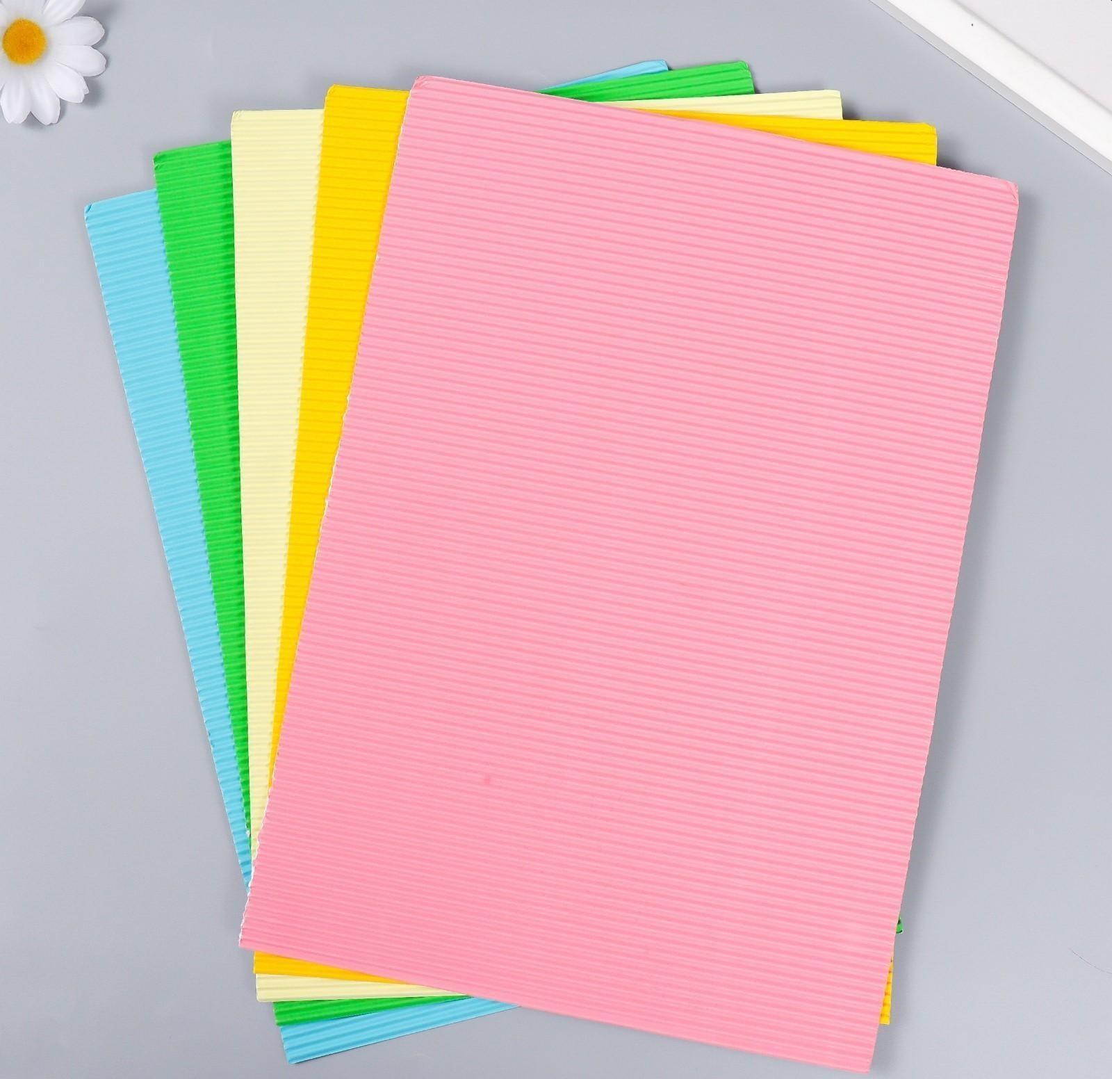 Набор цветного картона 