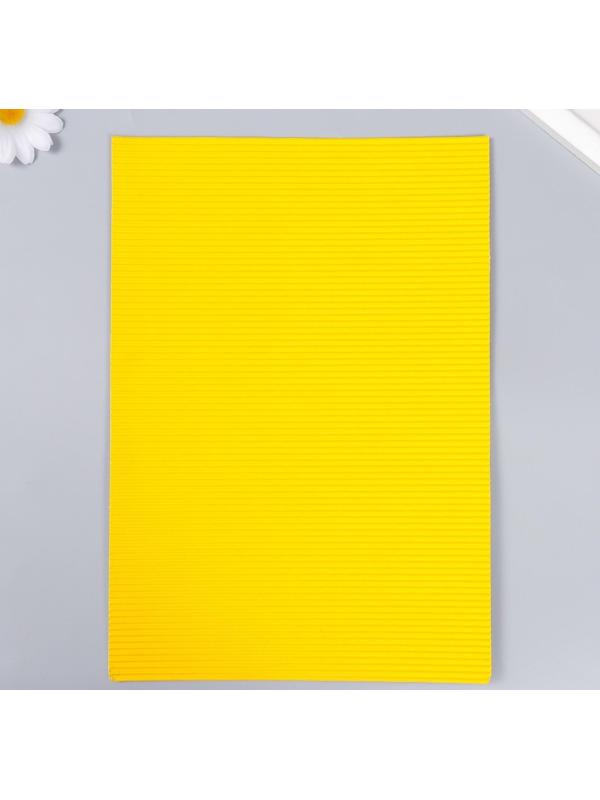 Набор цветного картона 