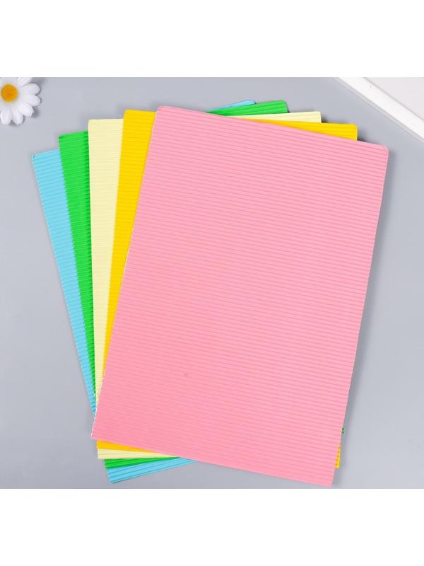 Набор цветного картона 