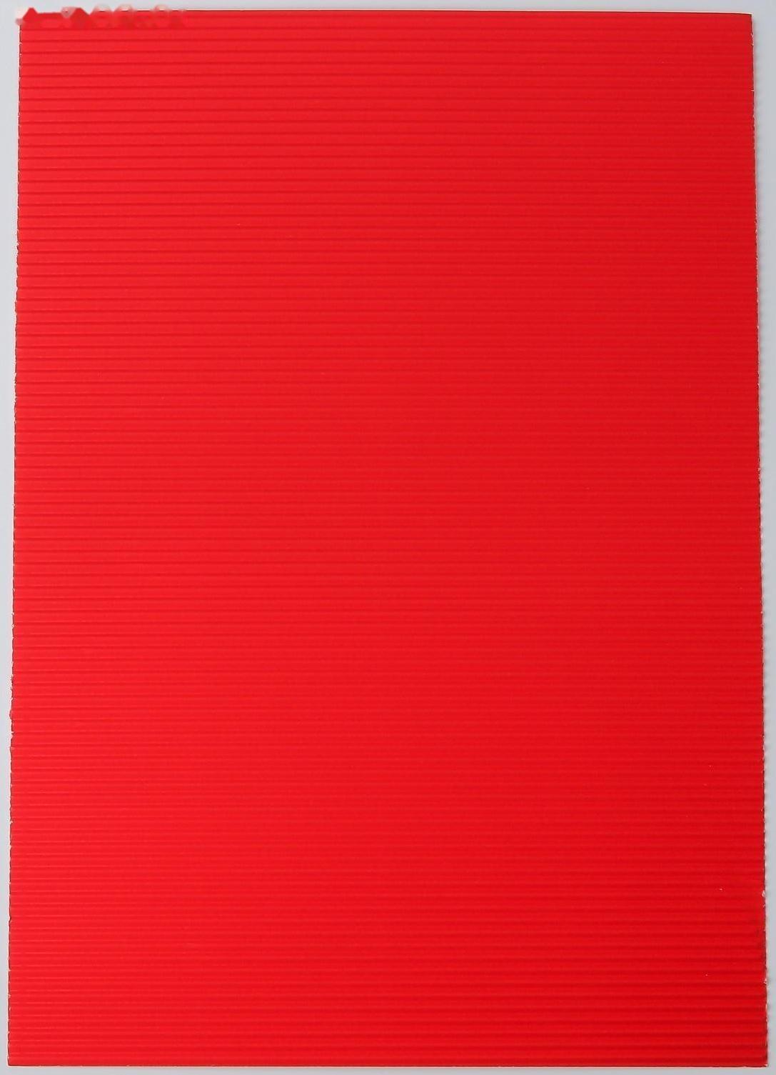 Набор цветного картона 