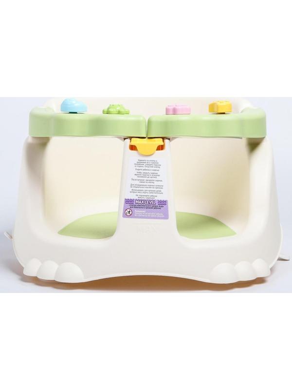 Сиденье для купания со съемным бампером, цвет зеленый