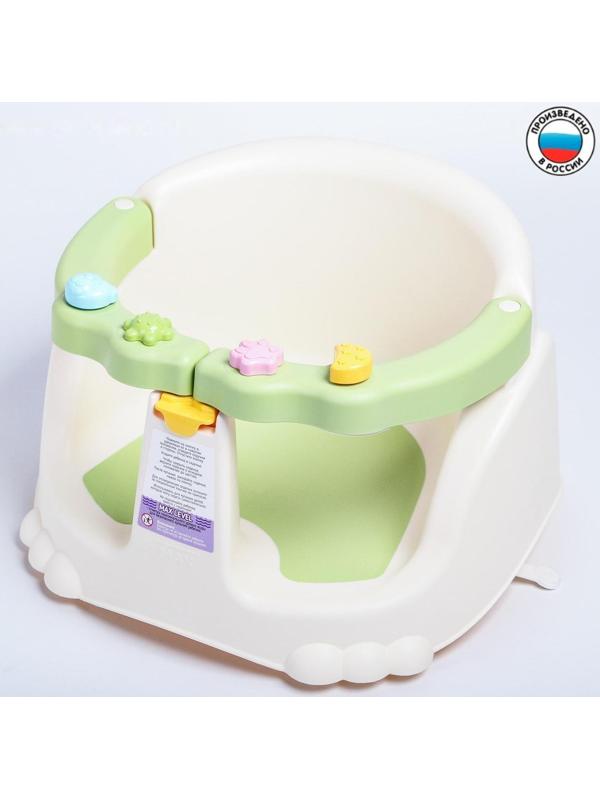 Сиденье для купания со съемным бампером, цвет зеленый