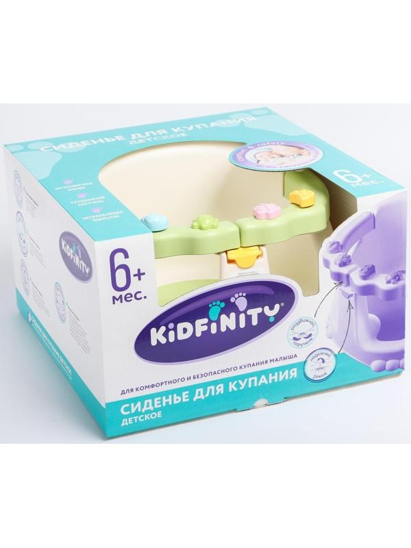 Сиденье для купания со съемным бампером, цвет зеленый