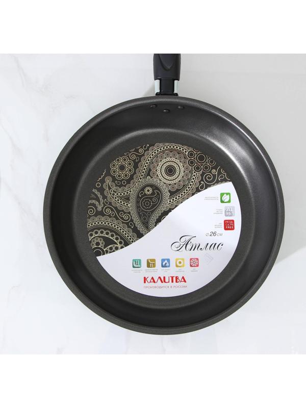 Сковорода «Классика атлас», d=26 см, пластиковая ручка, стеклянная крышка, антипригарное покрытие, цвет чёрный