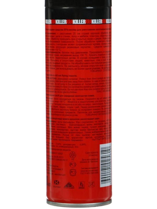 Аэрозоль от ползающих насекомых 