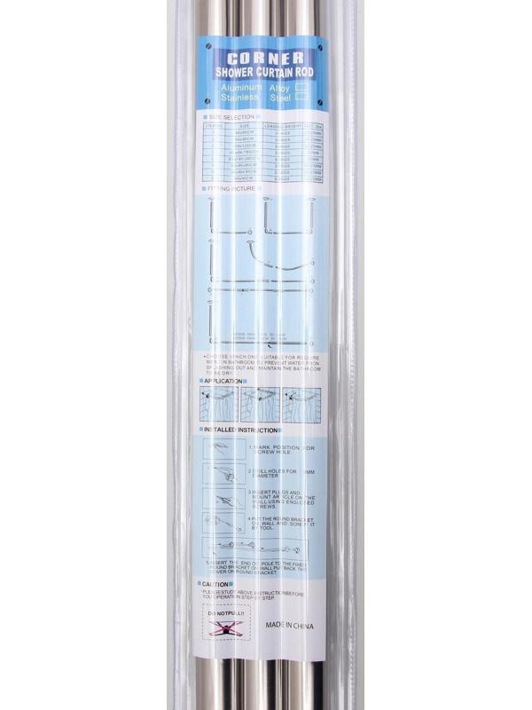 Карниз для ванной комнаты п-образный, 90×90×90 см, нержавеющая сталь