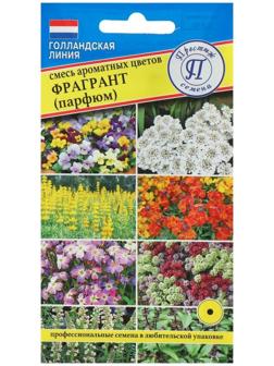 Семена цветов Смесь 