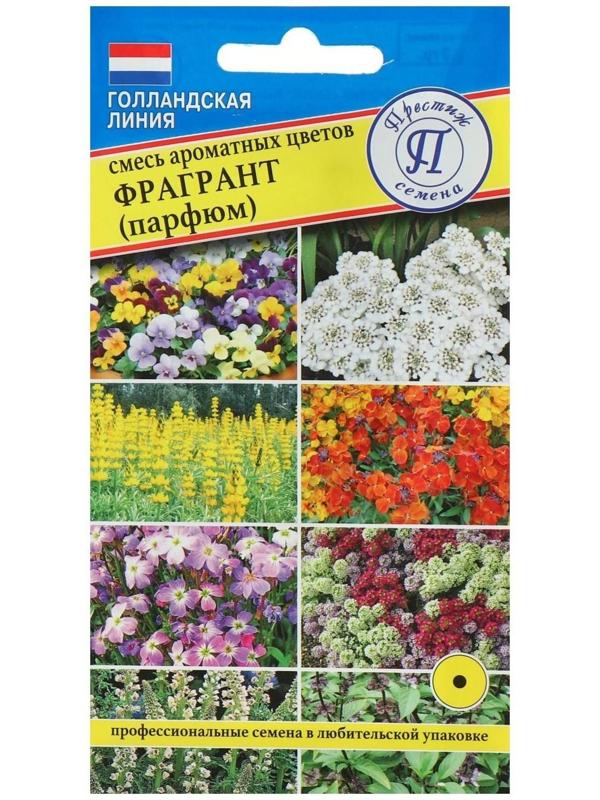 Семена цветов Смесь 