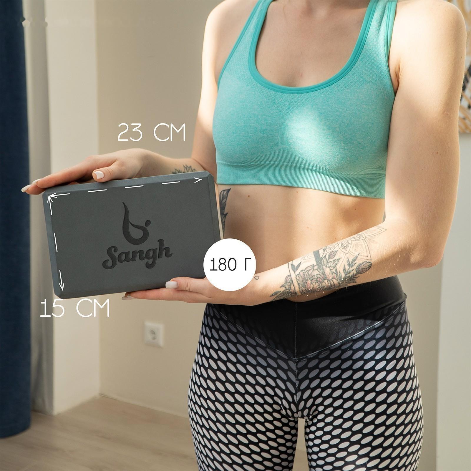 Блок для йоги 23 х 15 х 8 см, вес 120 г, цвет серый