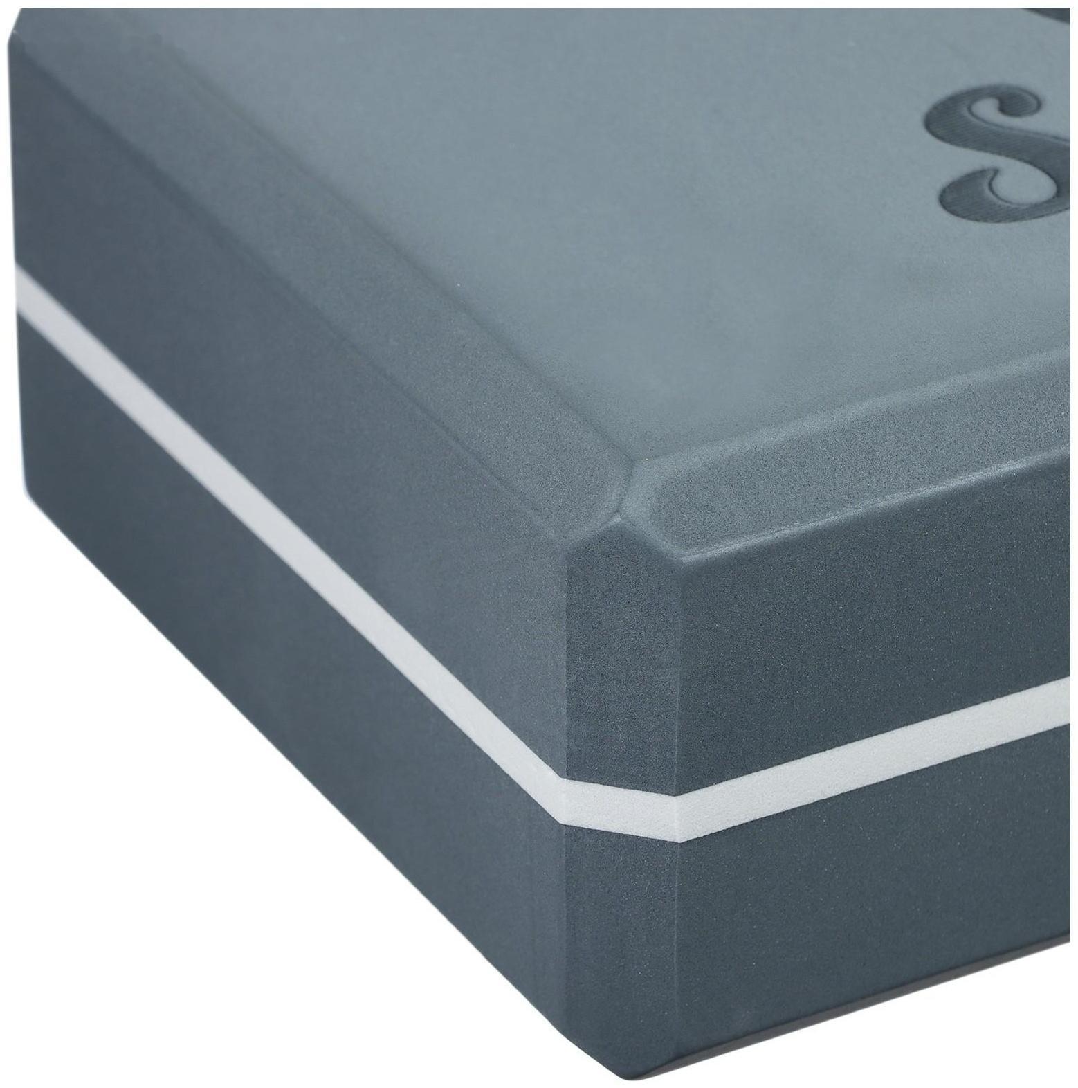 Блок для йоги 23 х 15 х 8 см, вес 120 г, цвет серый