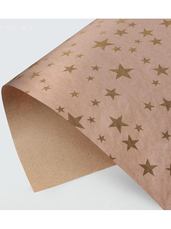 Бумага упаковочная крафтовая «Звёзды», золотая краска, 70 × 100 см