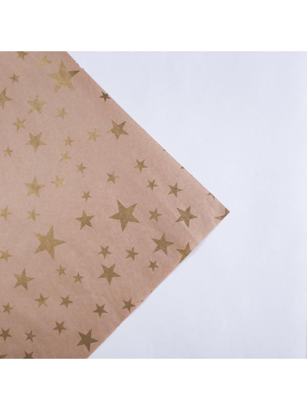 Бумага упаковочная крафтовая «Звёзды», золотая краска, 70 × 100 см