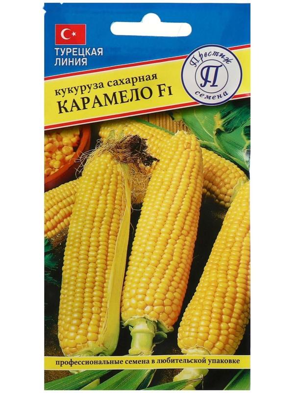 Семена Кукуруза 