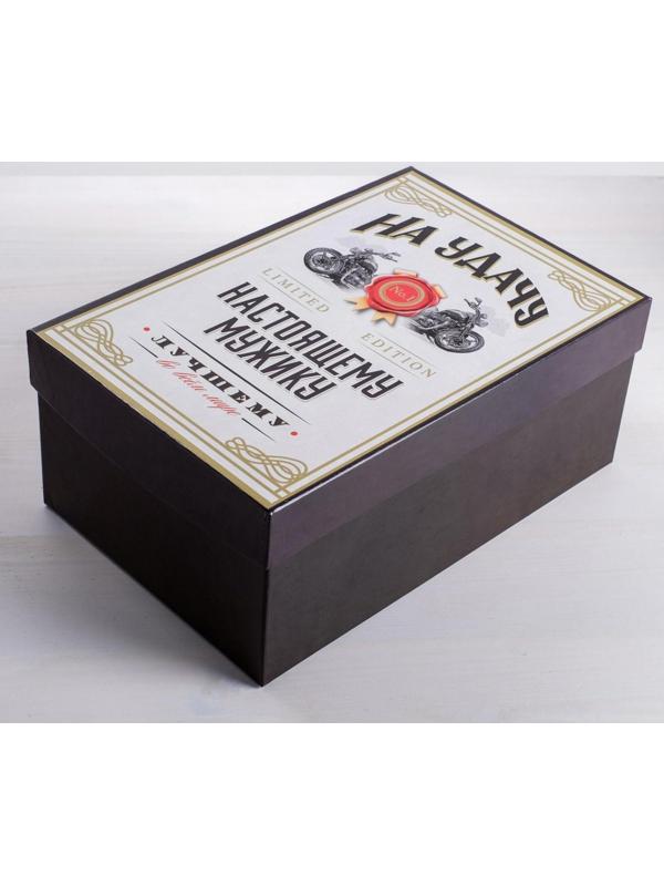 Набор подарочных коробок 6 в 1 «Лучшему во всём», 20 х 12,5 х 7,5 - 32,5 х 20 х 12,5 см