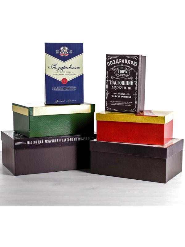 Набор подарочных коробок 6 в 1 «Лучшему во всём», 20 х 12,5 х 7,5 - 32,5 х 20 х 12,5 см